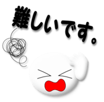 Mr. Honorific sticker #4547251