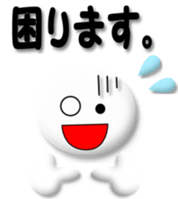 Mr. Honorific sticker #4547252