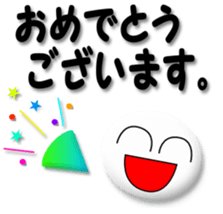 Mr. Honorific sticker #4547263