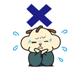 SAMURAI "HAM" sticker #4547383