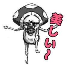 Toadstool! sticker #4547385