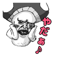 Toadstool! sticker #4547389