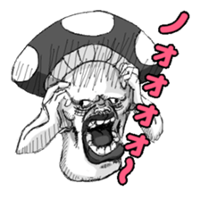 Toadstool! sticker #4547393