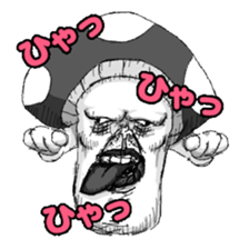 Toadstool! sticker #4547394