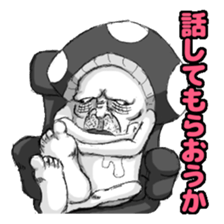 Toadstool! sticker #4547395