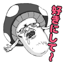 Toadstool! sticker #4547401