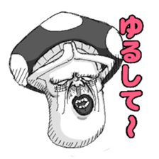 Toadstool! sticker #4547404