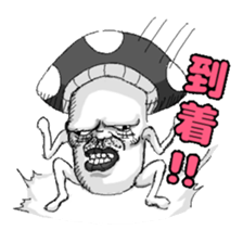 Toadstool! sticker #4547406