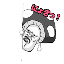 Toadstool! sticker #4547408