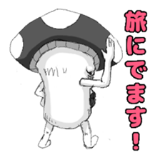 Toadstool! sticker #4547411