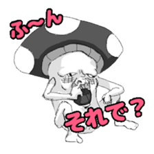 Toadstool! sticker #4547415