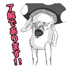 Toadstool! sticker #4547416