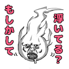 Toadstool! sticker #4547419