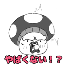 Toadstool! sticker #4547421