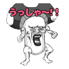 Toadstool! sticker #4547423