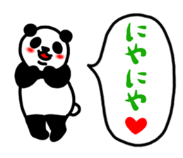 The panda which does response sticker #4547546