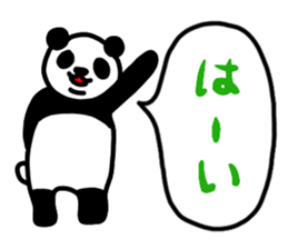 The panda which does response sticker #4547547