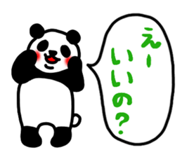 The panda which does response sticker #4547564