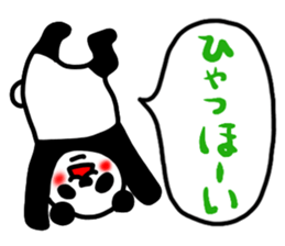 The panda which does response sticker #4547566