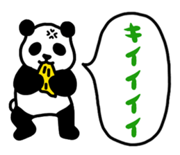 The panda which does response sticker #4547569