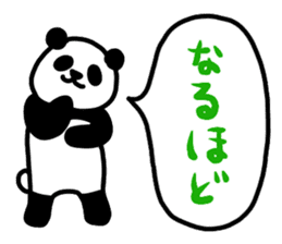 The panda which does response sticker #4547571