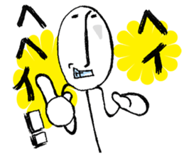 Stick human daily life sticker #4547588