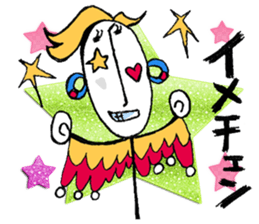 Stick human daily life sticker #4547590