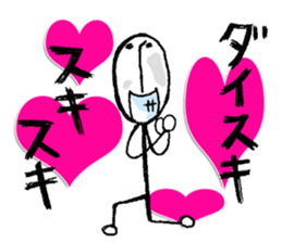 Stick human daily life sticker #4547596