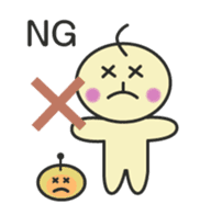 Maakun and Pipo sticker #4547675