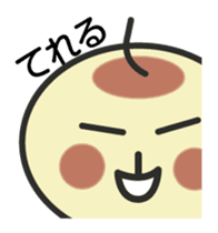 Maakun and Pipo sticker #4547676