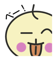 Maakun and Pipo sticker #4547677