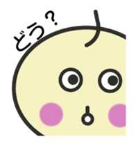 Maakun and Pipo sticker #4547680