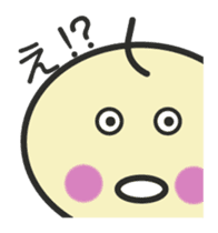 Maakun and Pipo sticker #4547684