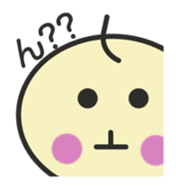 Maakun and Pipo sticker #4547685