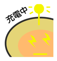 Maakun and Pipo sticker #4547691