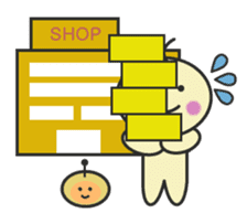 Maakun and Pipo sticker #4547698