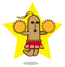 Haniwa de Sticker English version sticker #4547785