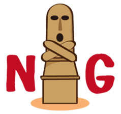 Haniwa de Sticker English version sticker #4547799