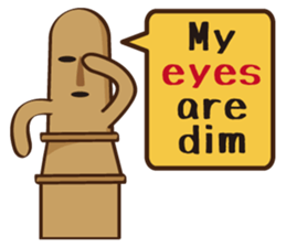 Haniwa de Sticker English version sticker #4547801