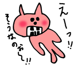 Bad teeth team of cats sticker #4547944