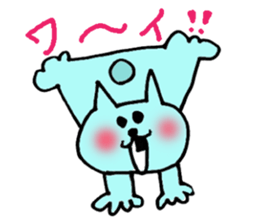 Bad teeth team of cats sticker #4547945