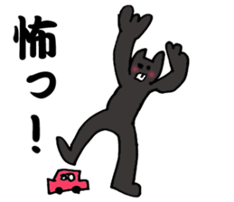 Bad teeth team of cats sticker #4547947