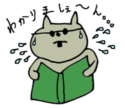 Bad teeth team of cats sticker #4547948