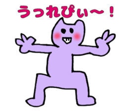 Bad teeth team of cats sticker #4547950