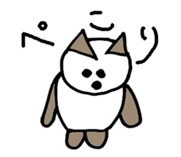 Bad teeth team of cats sticker #4547956