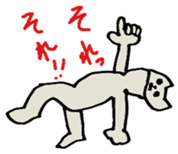 Bad teeth team of cats sticker #4547957