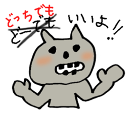 Bad teeth team of cats sticker #4547958