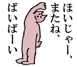 Bad teeth team of cats sticker #4547960