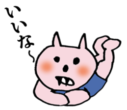 Bad teeth team of cats sticker #4547962