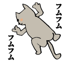 Bad teeth team of cats sticker #4547965